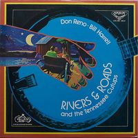 Don Reno - Rivers & Roads